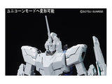 MG - Unicorn Gundam (Red or Green Frame Twin Frame Edition) Titanium Finish