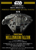 PG 1/72 Millennium Falcon