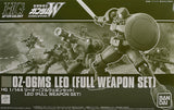 HG - Leo (Full Weapon Set) (P-Bandai Exclusive)