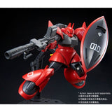 HG - Johnny Ridden's Gelgoog (P-Bandai Exclusive)