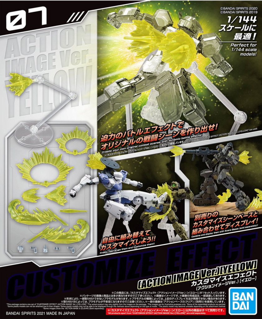 30MM 1/144 Customize Effect (Action Image Ver.) (Yellow)