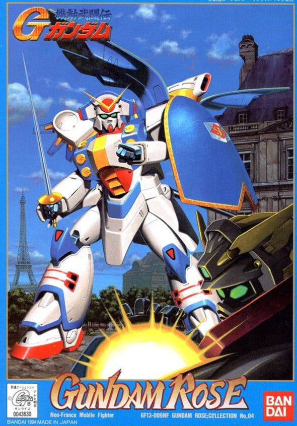 1/144 - Gundam Rose