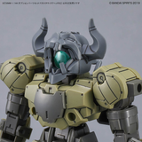 30MM 1/144 Optional Parts Set 7 (CUSTOMIZED HEAD B)