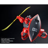 HG - Johnny Ridden's Gelgoog (P-Bandai Exclusive)