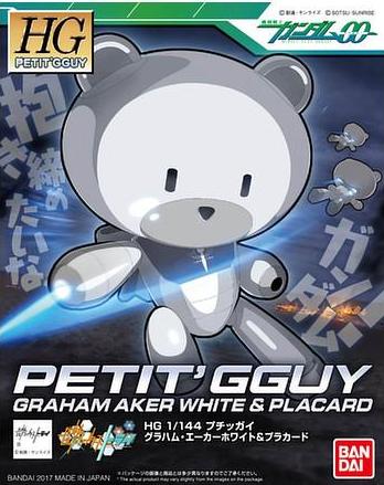 Petit'gguy Graham Aker White & Placard