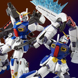 MG - Gundam F90 Mission Pack D-TYPE & G-TYPE [P-Bandai Exclusive]