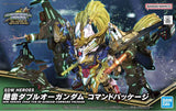 SDW HEROES Zhao Yun 00 Gundam Command Package