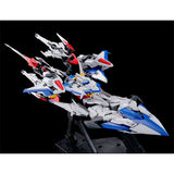 MG - Maneuver Striker for Eclipse Gundam [P-Bandai Exclusive]
