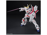 1/48 MEGA SIZE MODEL Unicorn Gundam (Destroy Mode)