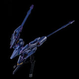 HG - RX-124 Gundam TR-6 (Hazel II) (P-Bandai Exclusive)