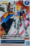 MG - RX-78-2 Gundam [Perfect Gundam Ver.][Anime Colour] (Gundam Base Exclusive)