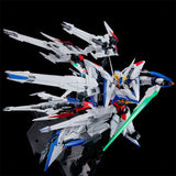 MG - Maneuver Striker for Eclipse Gundam [P-Bandai Exclusive]