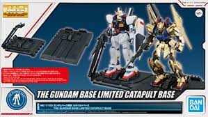 MG - Catapult Base (Gundam Base Exclusive)