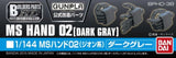 Builders Parts Hand #02 (ZEON) Dark Gray