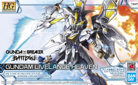 HGBB - Gundam Livelance Heaven