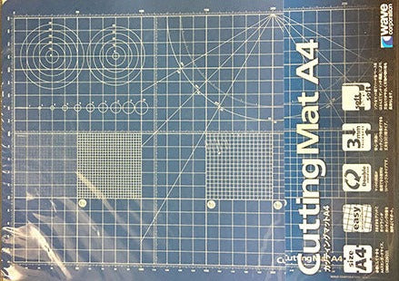 Wave Cutting Mat (A4 Size)