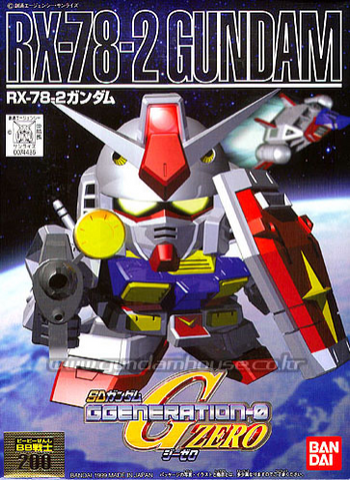 SD - RX-78-2 Gundam
