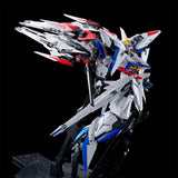 MG - Maneuver Striker for Eclipse Gundam [P-Bandai Exclusive]