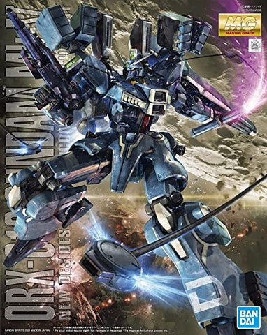 MG - Gundam Mk-V [P-Bandai Exclusive]