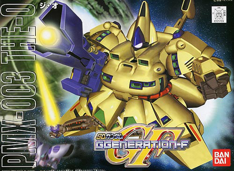SD - PMX-003 The-O