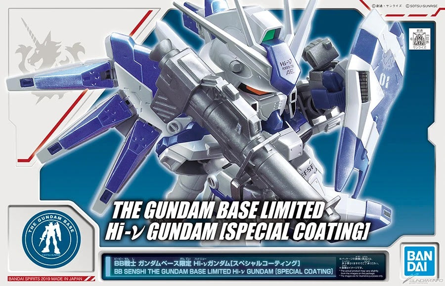 SD - Hi-Nu Gundam [Special Coating] (Gundam Base Exclusive)