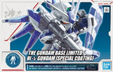 SD - Hi-Nu Gundam [Special Coating] (Gundam Base Exclusive)