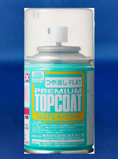 Mr Hobby Premium Top Coat Aerosol Spray Can (Flat) (B603)