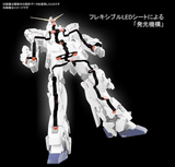 MGEX - Unicorn Gundam Ver. Ka