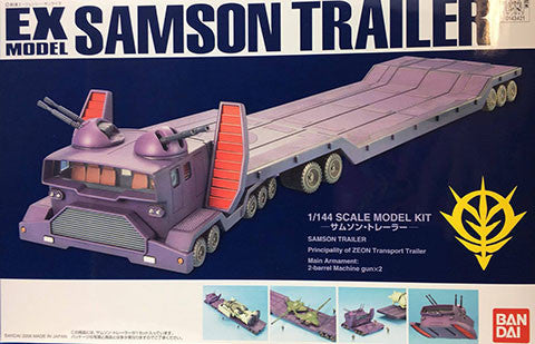 EX - Samson Trailer