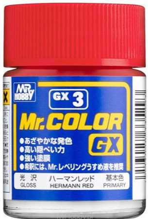Mr. Colour - Red (GX3) – GundamHobby.ca