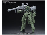 HGIO - MS Option Set 2 & CGS Mobile Worker (Space Type)