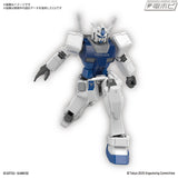 HG - RX-78-2 Gundam & Haropla Haro Tokyo 2020 Olympic Games & Paralympic Games Set (Olympic Exclusive)