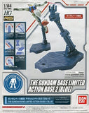 Action Base 2: Gundam Base Limited (Gundam Base Exclusive)