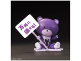 Petit'gguy Tieria Erde Purple & Placard