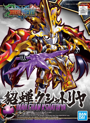 SD - Diao Chan Kshatriya