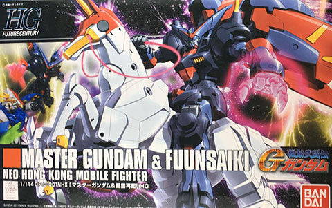HGGG - Master Gundam & Fuunsaiki
