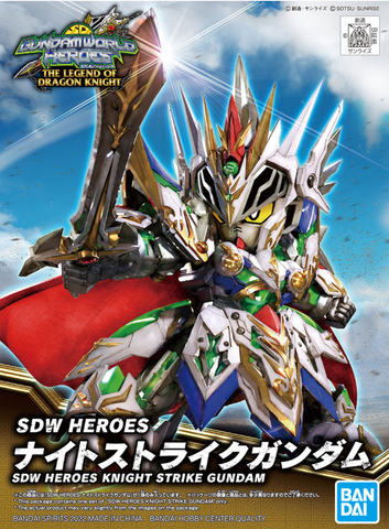 SDW HEROES Knight Strike Gundam