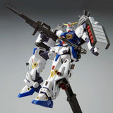 MG - Gundam F90 Mission Pack D-TYPE & G-TYPE [P-Bandai Exclusive]