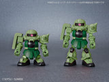 SD - Gundam Cross Silhouette Silhouette Booster (Green)