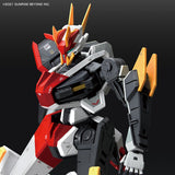 1/48 FULL Mechanics MAILeS KENBU ZAN