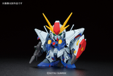 SD - XI Gundam