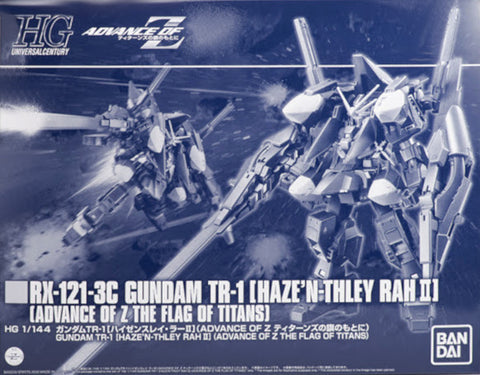 HG - Gundam TR-1 [Haze’n-Thley Rah Ⅱ] (Advance of Z the flag of titans) [P-Bandai Exclusive]