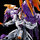 HG - Gundam Aesculapius [P-Bandai Exclusive]