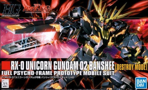 HG - Banshee Gundam (Destory Mode)