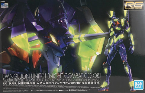 RG - Evangelion Unit-01 [NIGHT COMBAT COLOR] (P-Bandai Exclusive)
