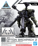 30MM 1/144 Option Backpack 2