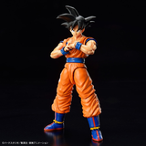 Figure-rise Standard Son Goku (New Spec Ver.) Dragon Ball Z