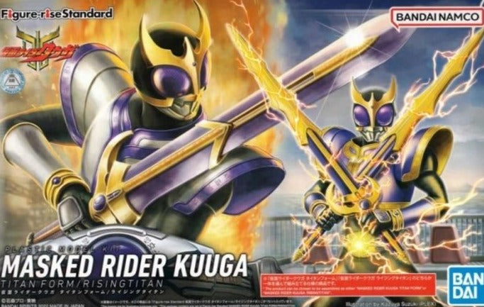 Figure-Rise Standard MASKED RIDER KUUGA TITAN FORM/RISINGTITAN