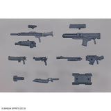 30MM 1/144 Customized Weapons (Military Weapon)