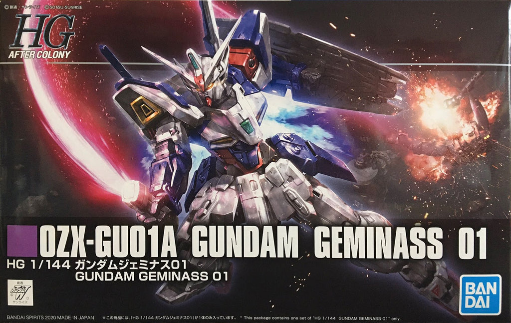 HG - Gundam Geminass 01 (P-Bandai Exclusive)
